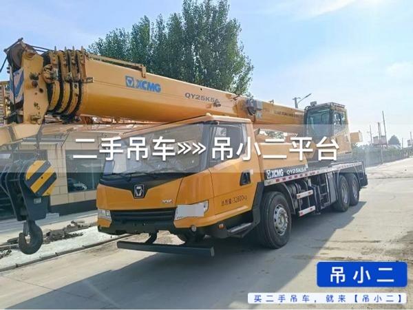 https://assets.gongji58.com/2026-08-26/qts1naj4r01787707805.jpg?watermark/1/image/a29kbzovL2dqZ2ovd2F0ZXJtYXJrL2RjLnBuZw/gravity/South/dx/0/dy/200/wst/2/ws/1|imageView2/0/w/1024/interlace/1